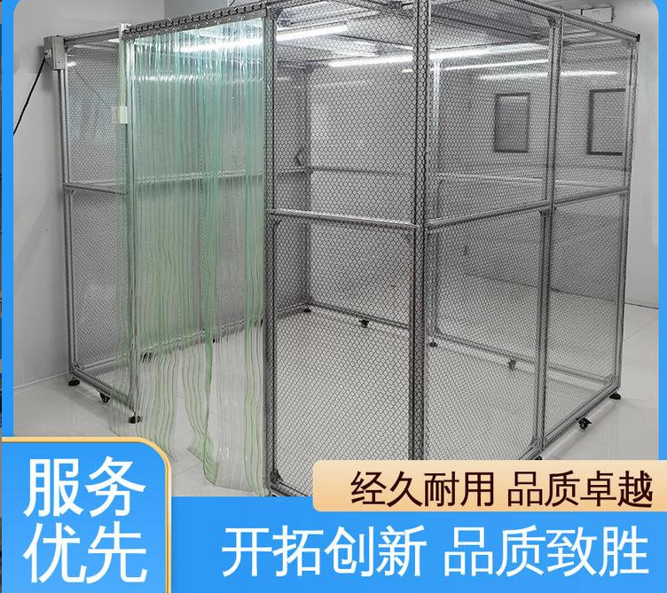 潔凈棚能否移動？