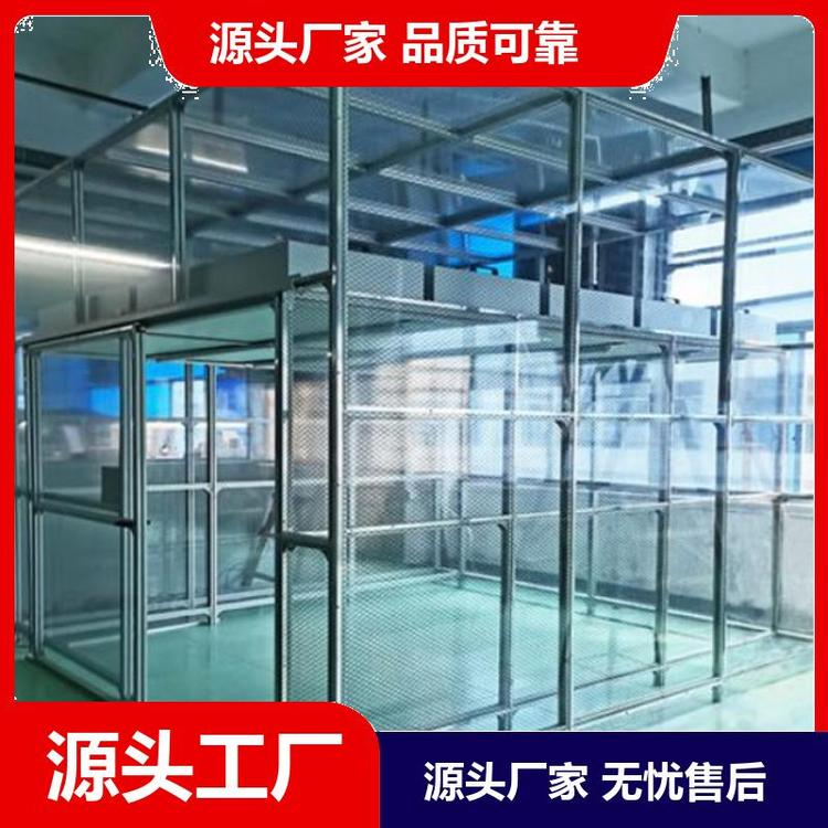 潔凈棚是如何定價的？