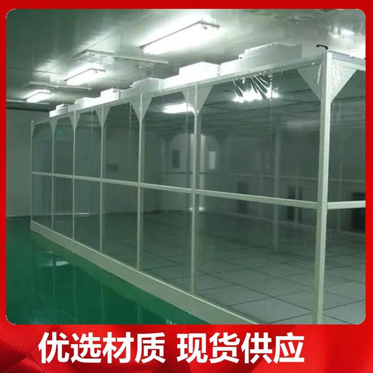 為保證潔凈室所要求的空氣潔凈度，需要采取哪些潔凈措施？