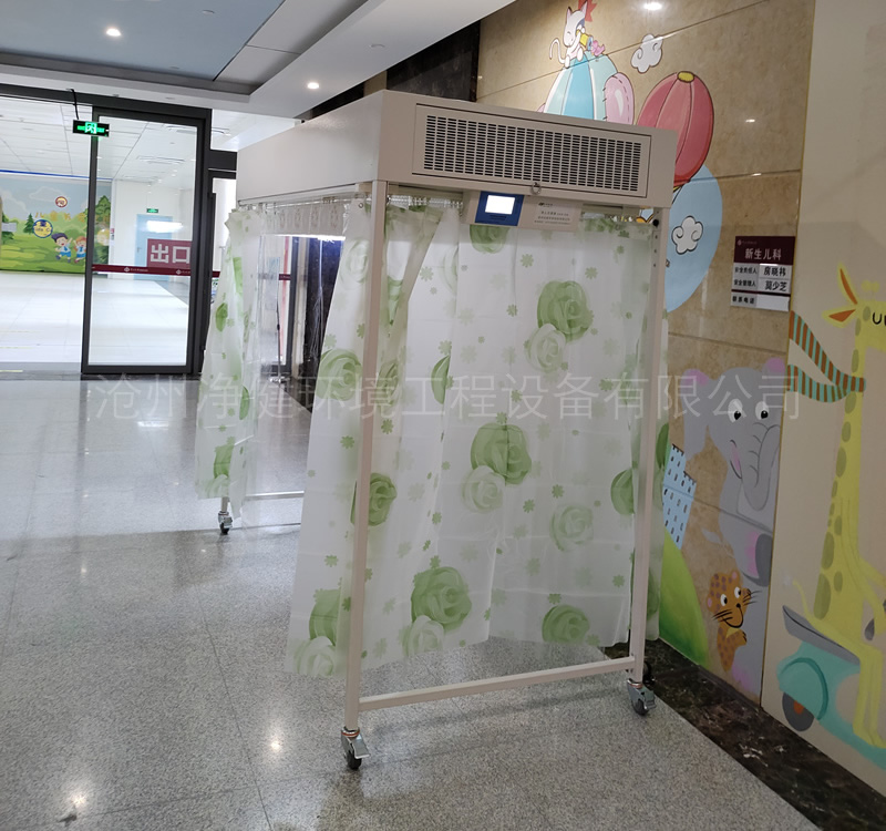 無菌層流床送風(fēng)要開嗎
