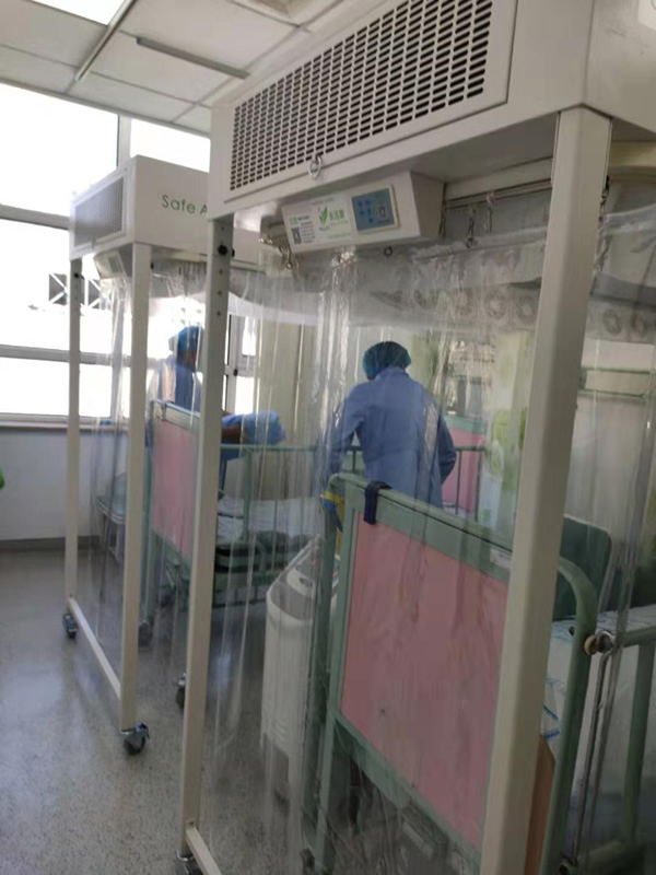 層流床收費標準