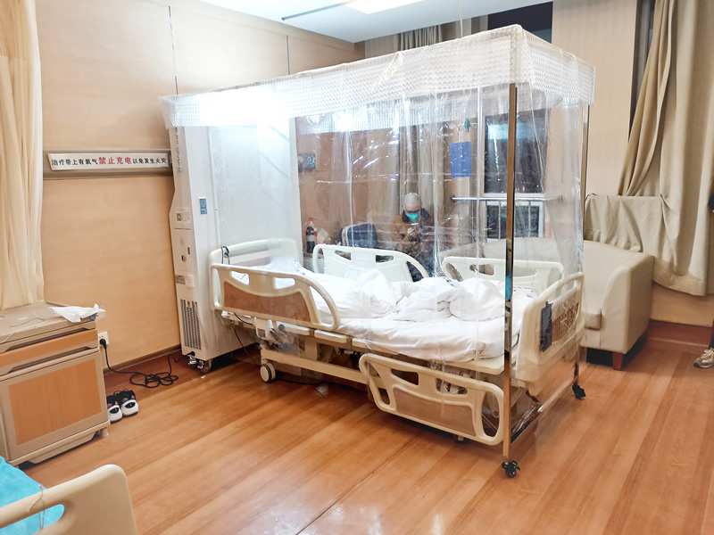 層流床收費標準