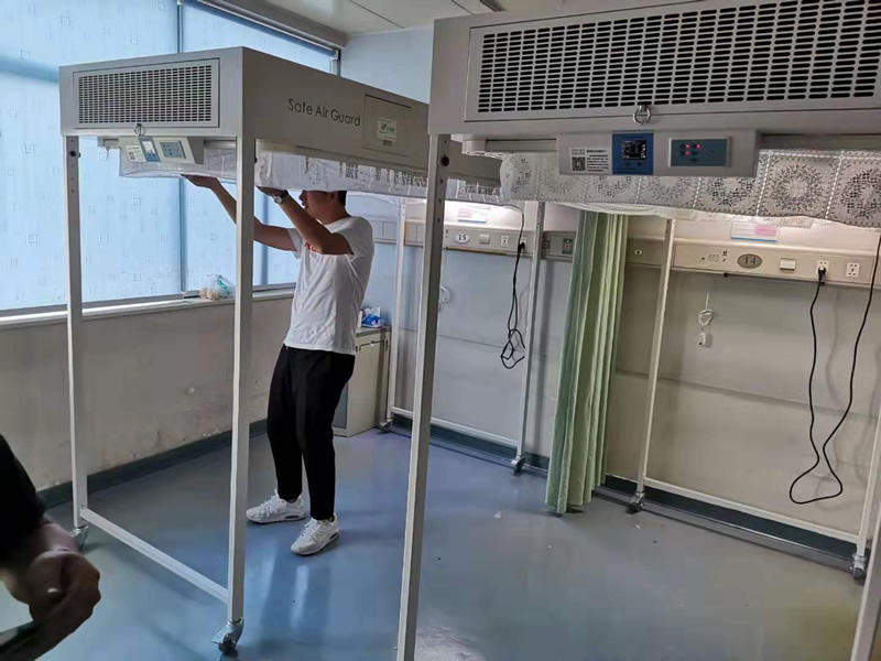 層流床申購(gòu)單