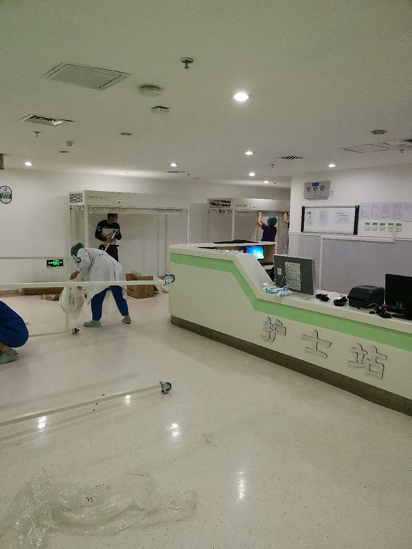 層流床床位費(fèi)包括